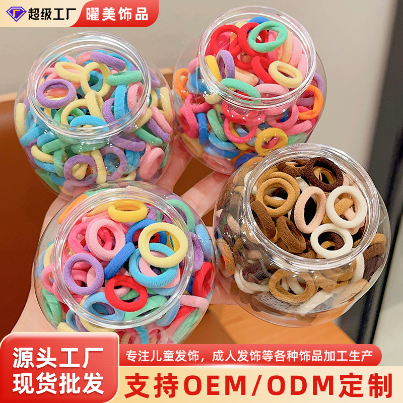 Children's rubber band girls high elastic hair band baby's head rope does not hurt the hair elastic good little girl rubber band
