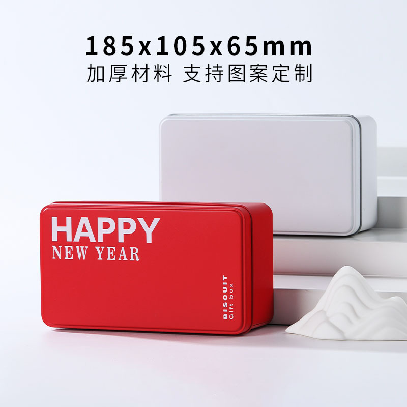 Baking Packaging Iron Box Cookie Cracker Box Macaron New Year Square Tiramisu Gift Packaging Box