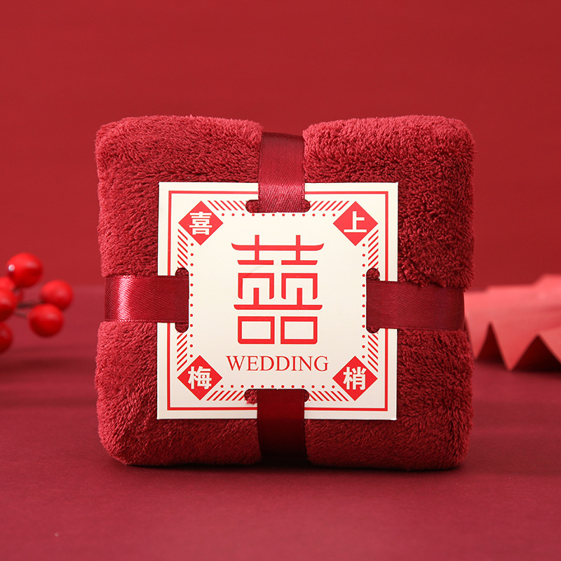 Picture of Hand gift towel wholesale coral velvet square wedding gift box towel wedding candy box towel Xi word New