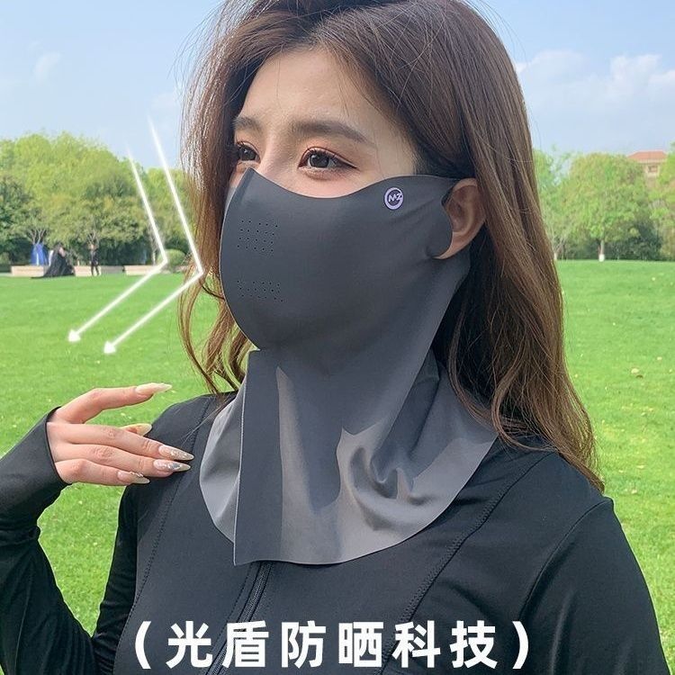 Picture of Summer Hot Face Gini Full Face Plus Ear Band Mask Sunscreen UV Protection Women's Ice Silk New Hyaluronic Acid Mask