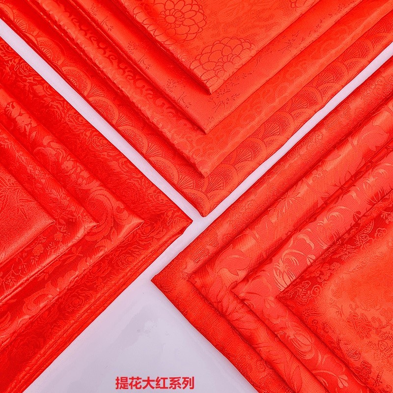 Packaging gift box, dark pattern jacquard, satin cosplay, western Hanfu, Tang clothing fabric, festive red jacquard cloth