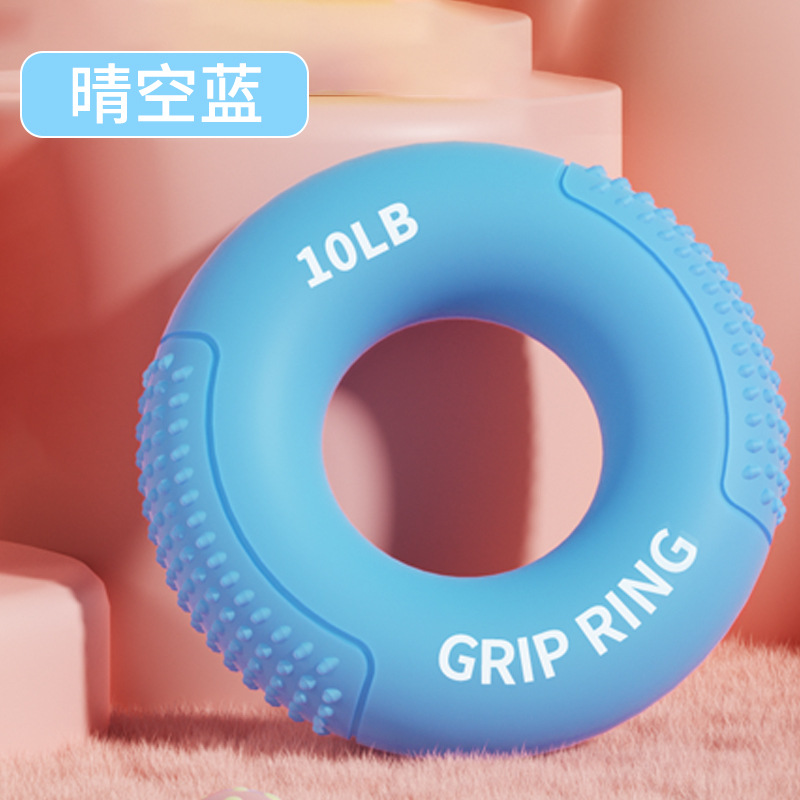 Picture of Grip ring double strength professional exercise hand strength arm hand strength rehabilitation training massage silicone grip