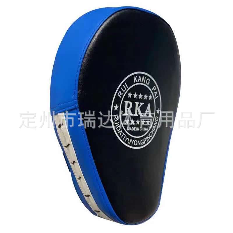 Picture of Boxing Arc Hand Target Fighting Sanda Hand-held Five-finger Target Muay Thai Boxing Target Taekwondo Training Boxing Round Heart Handle
