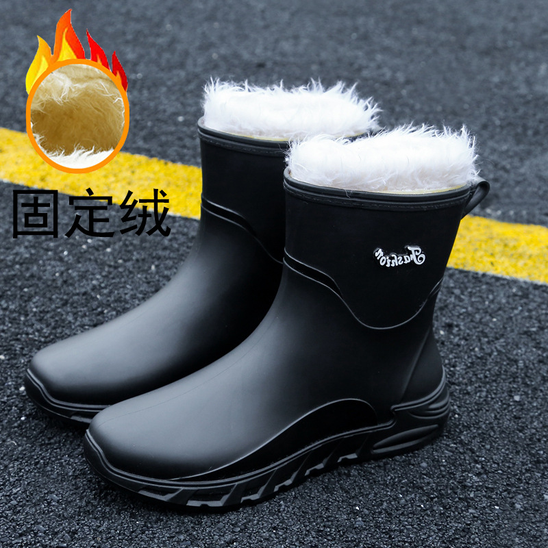 Winter New One-piece Velvet Water Shoes Men's Rubber Shoes Soft fleece-lined Waterproof Non-slip Middle Thickened Rain Shoes Fixed Cotton Rain Boots