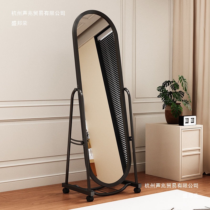 Light luxury photo mirror, full-length mirror, home mirror, student dormitory floor mirror, movable explosion-proof rotating full body mirror with wheels