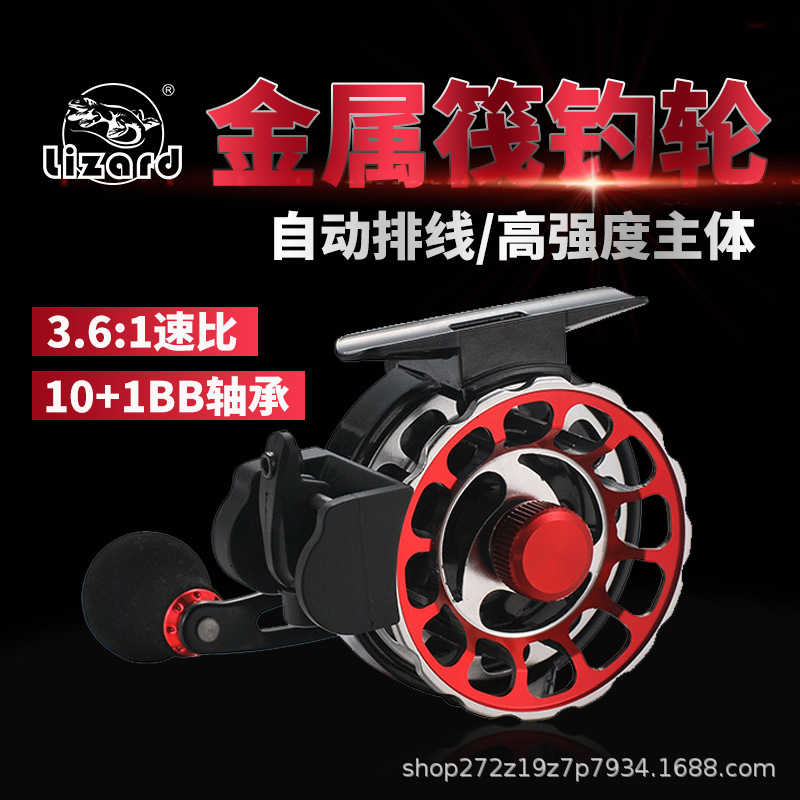 Comelon Micro-lead Automatic Line-up Raft Fishing Wheel Raft Rod Ice Fishing Fishing Wheel Raft Fishing Front Raft Rod Fishing Wheel