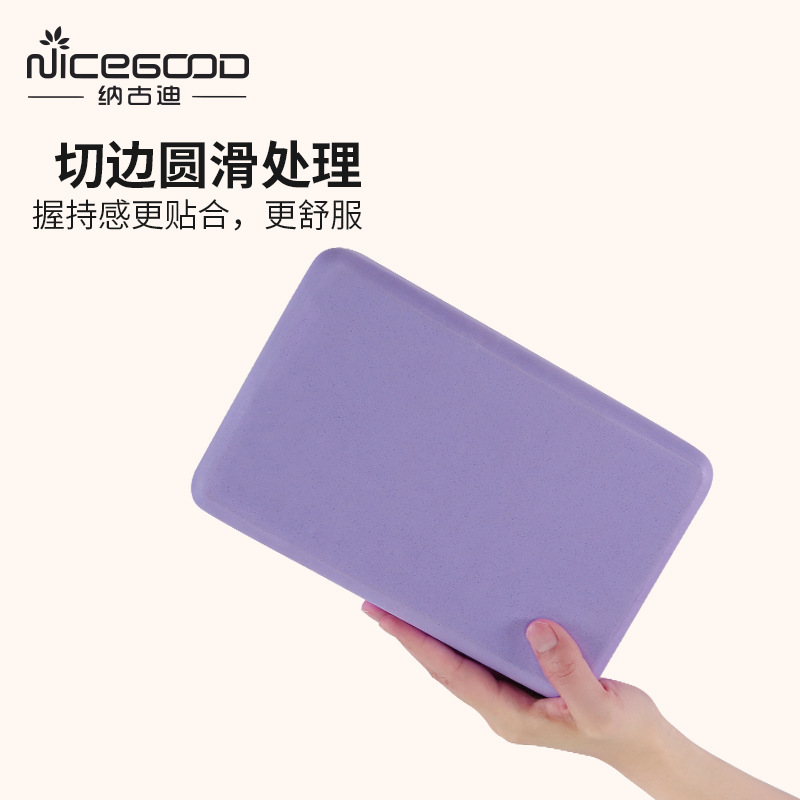 Picture of Nagudi Durable Eva Colorful Kidsren's Dance Bricks Yoga Practice High-Density Foam Bricks Professional Yoga Bricks