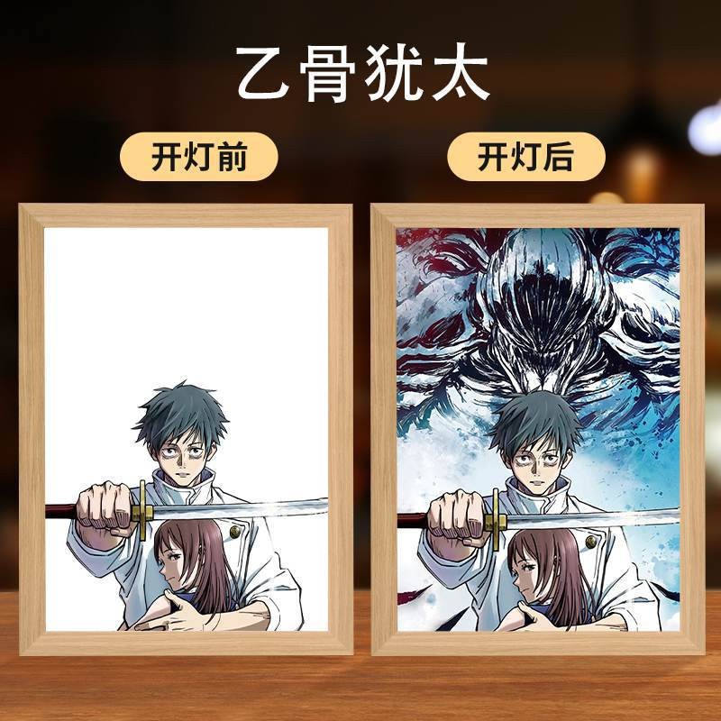 Picture of Spell Return Gojo Satoru Xia Youjie Light Painting Animation Two-Dimensional Bone Worker Creative Night Light Setup