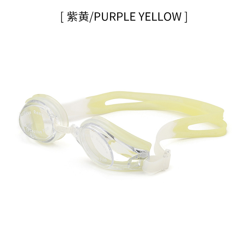 Picture of 826 adult swimming goggles wholesale 2022 summer new swimming glasses factory silicone waterproof factory