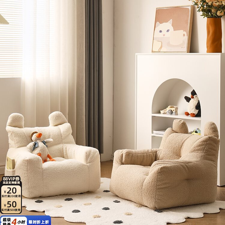 Wholesale Children's Sofa Reading Corner Baby Lazy Sofa Small Month Old Little Boy Baby Cute Little Sofa