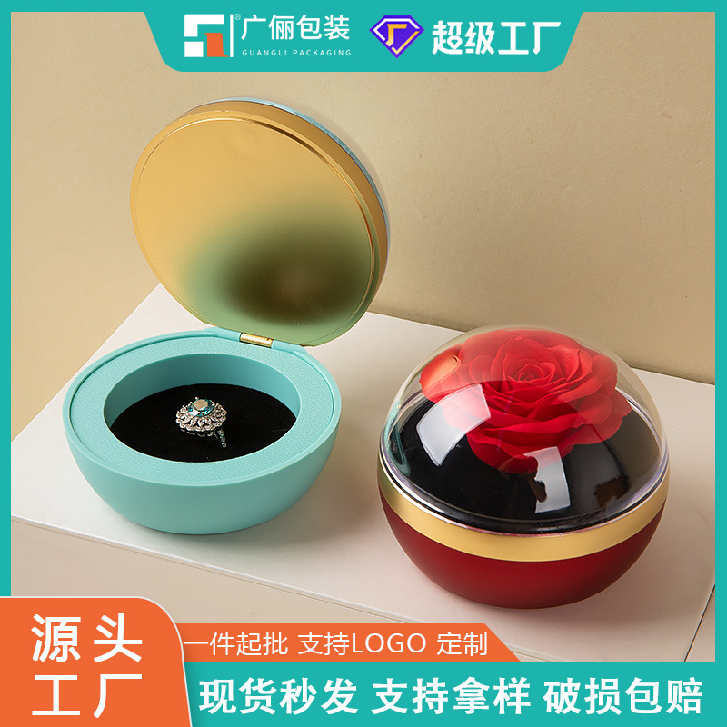 Cross-Border Hot Selling Soap Flower Spherical Ring Jewelry Box Creative Chinese Valentine's Day Flower Box Transparent Acrylic Lid