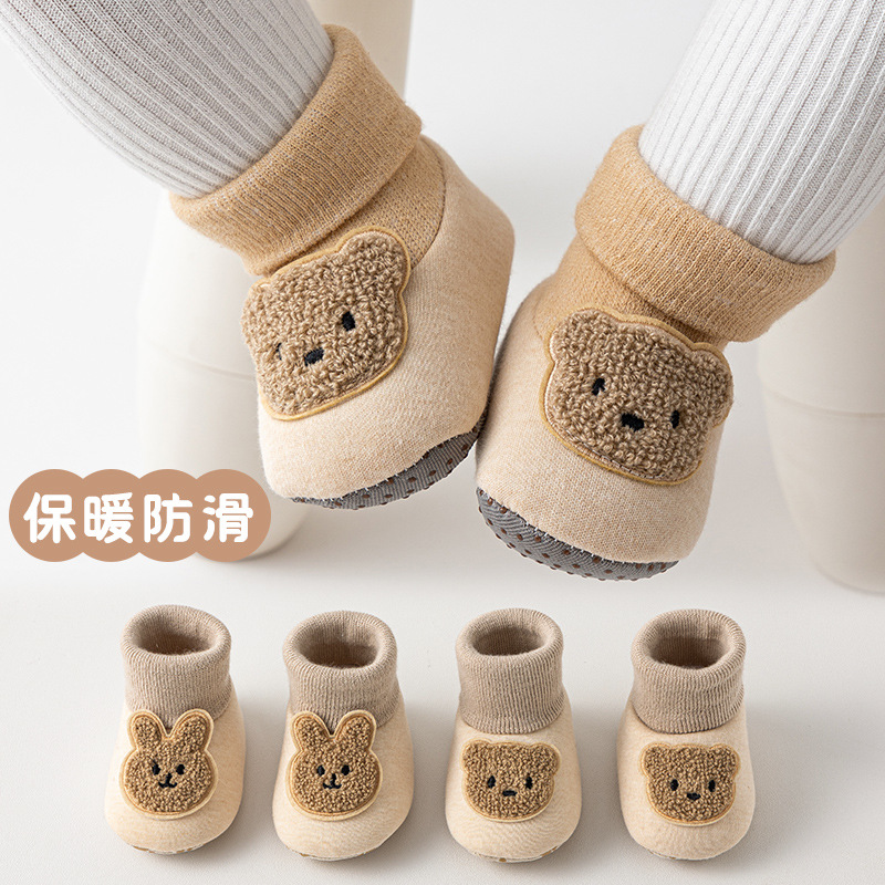 Newborn Infant Baby's Pre-step Shoes Autumn and Winter Thickened Warm Indoor Non-slip Toddler Floor Socks Shoes
