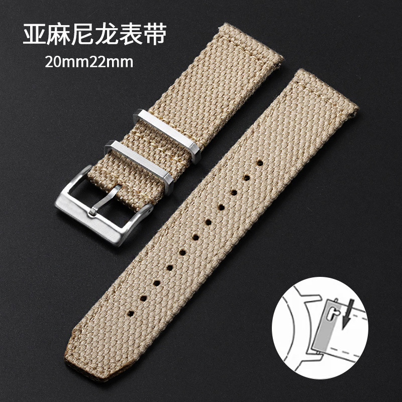 Suitable for Samsung sports4 Woven Watch Strap NATO Nylon Watch Strap Quick Release Linen Nylon 20/22mm