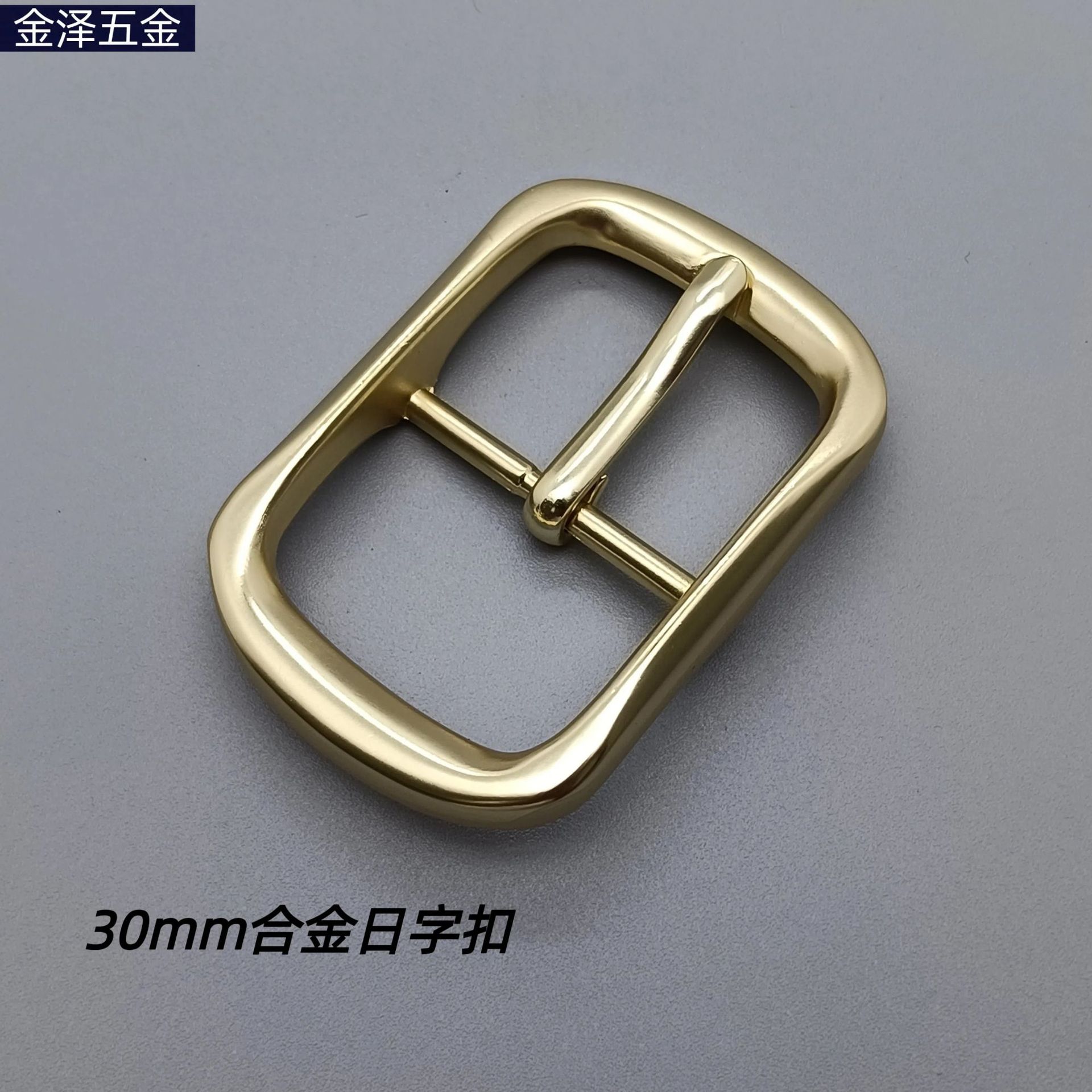 Fashion Belt Buckle Pin Buckle High-End D-Ring Buckle 3.0 Alloy Pin Belt Buckle Solid Perforated Trouser Belt Buckle