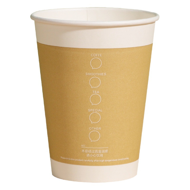 Milk tea paper cup disposable wholesale custom 500ml hot drink packaging cup special thick coffee cup with lid