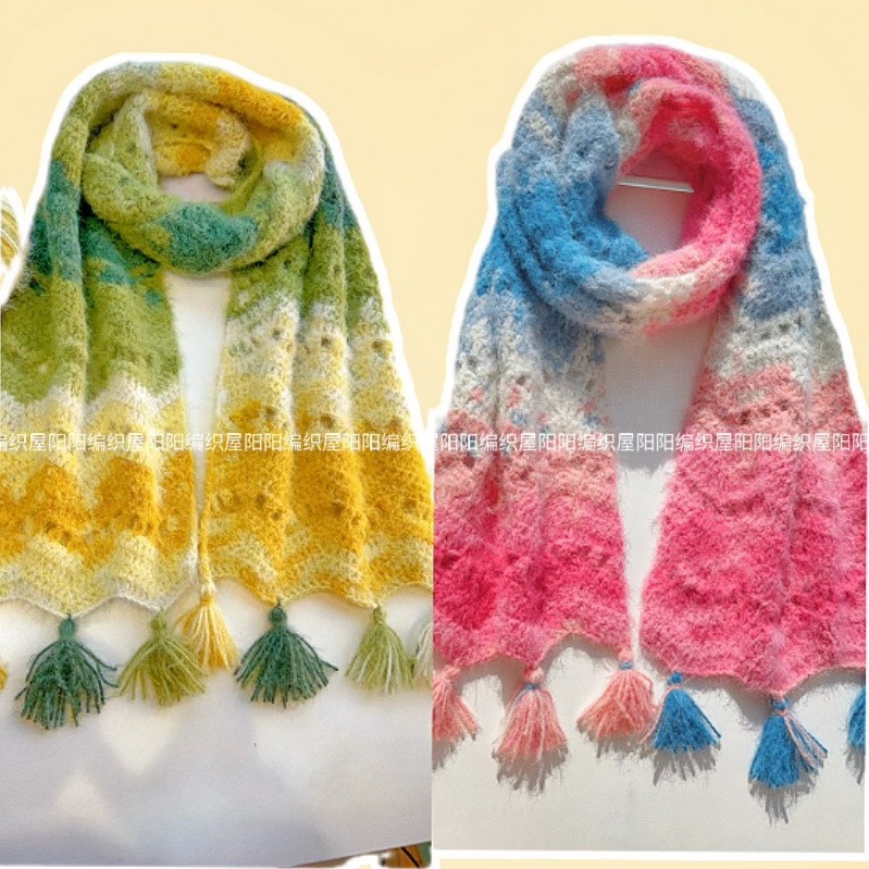 Picture of Ten moments of snow treasure DIY hand-woven The Wizard of Oz scarf material bag crochet skin-friendly shawl girlfriend gift