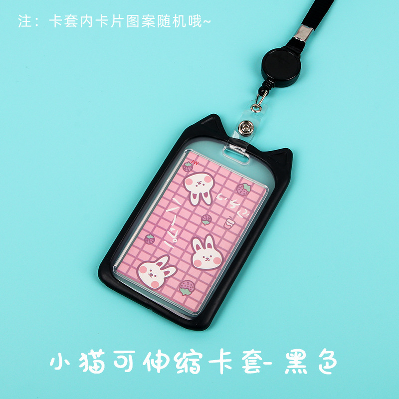 Picture of Work Id Brand, Factory Id Card Set, Name Badge, Student Campus School Id Card Set, Meal Card, Primary School Student Transparent Card Set