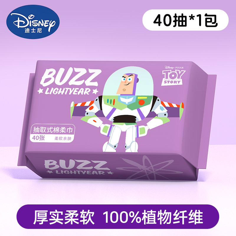 Picture of Disposable Face Towels, Pure Cotton, Class A, Thickened Face Towels, Absorbent Cotton, Baby Face Wipes, Wholesale Cotton Soft Towels