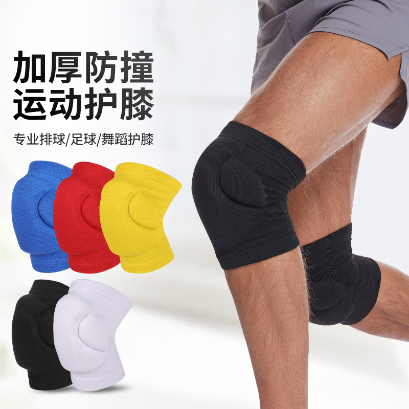 Outdoor New sponge knee pad indoor men's anti-collision sports knee protector women's sports joint knee sheath leg protector