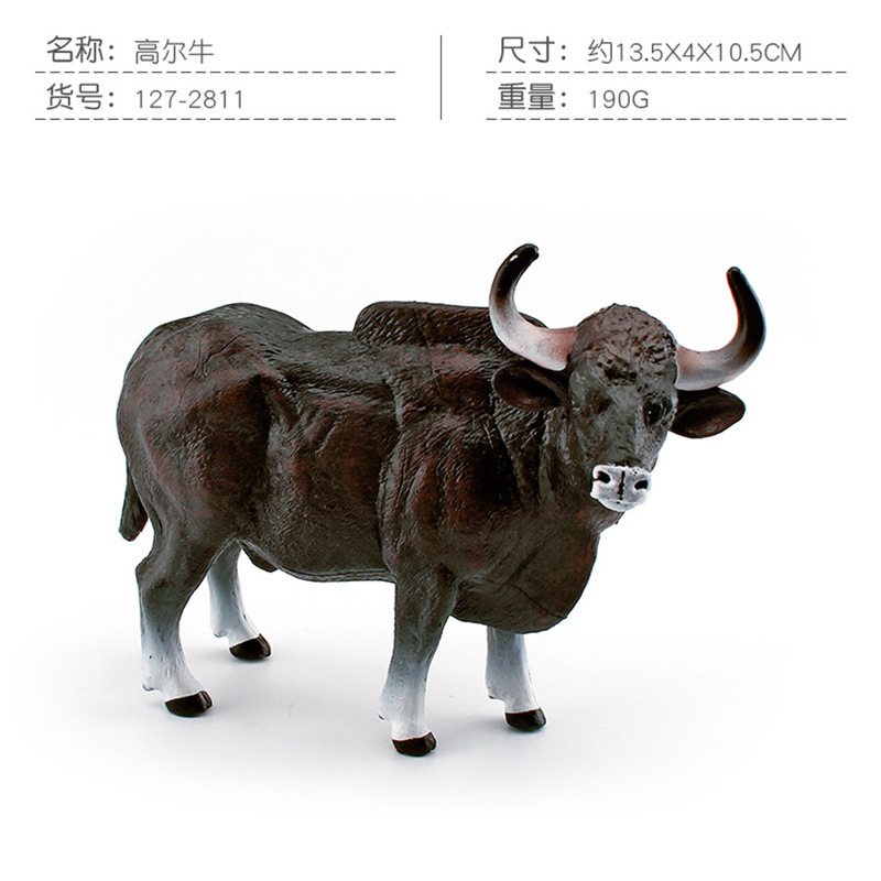 Picture of Source manufacturer simulation Texas Longhorn cattle Vatusi cow tumor cattle Charolais cattle Gore cattle model
