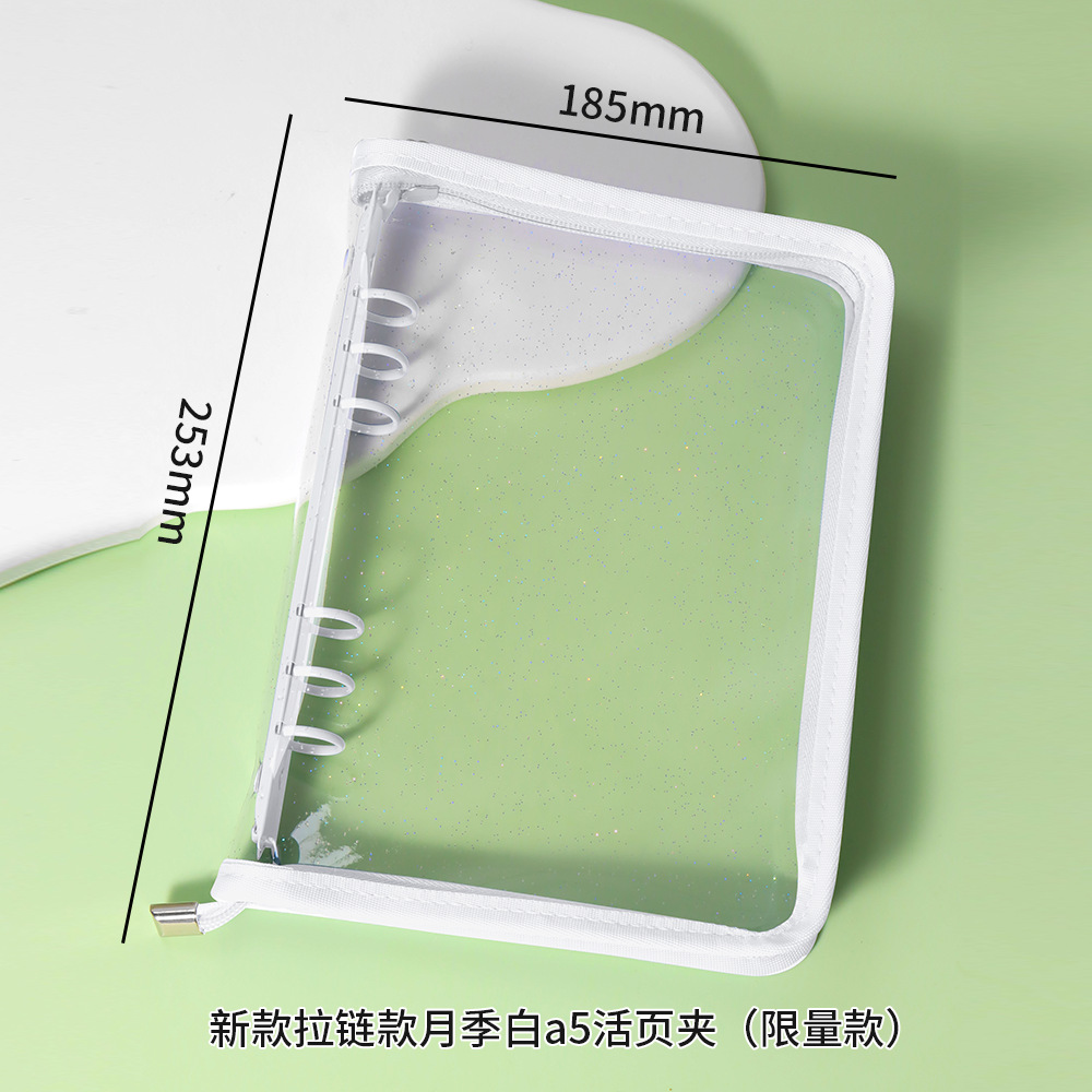 Picture of Spot Cute Popular Storage Bag Six-Hole Loose-Leaf Book Ins Style Star Chasing A5A6 Transparent Zipper Notebook Shell