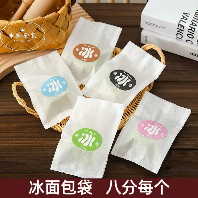 Ice bread bag covered with waterproof and oil-proof white tissue paper machine seal net red baking bag source manufacturers in stock wholesale