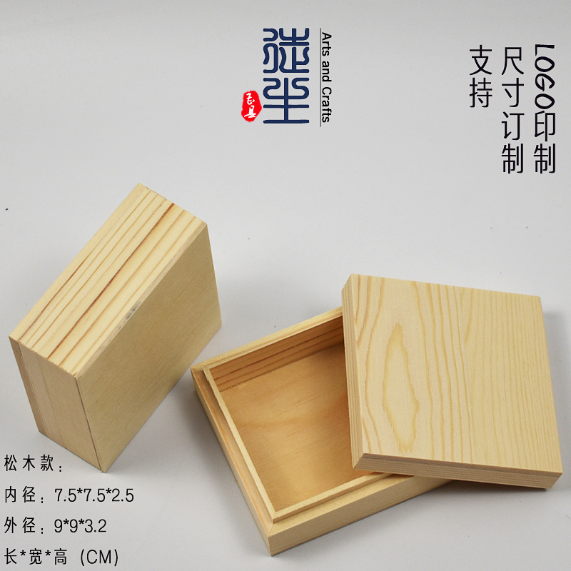 Picture of Bamboo Box Tea Packaging Box Black Tea Rock Tea Gift Box Dahongpao Cinnamon 3 Bubble 6 Bubble 12 Tea Box Storage Wooden Box