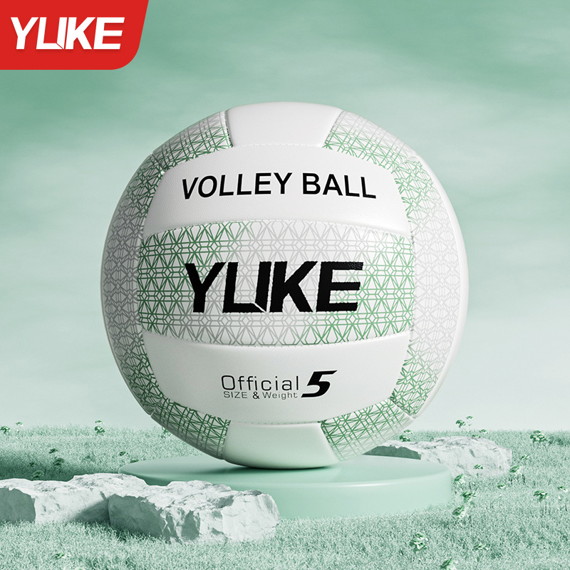 Picture of Volleyball High School Entrance Examination Students Special Junior High School Student Competition Training Male and Female Primary School Kidsren Professional Standard Soft Volleyball
