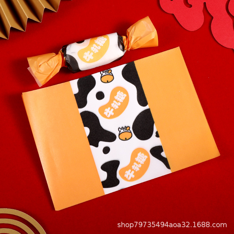 Picture of Nougat Wrapping Paper 100 Baking Handmade Cute Candy Paper Silicone Paper Self-sealing New Year's Sugar Paper Bag