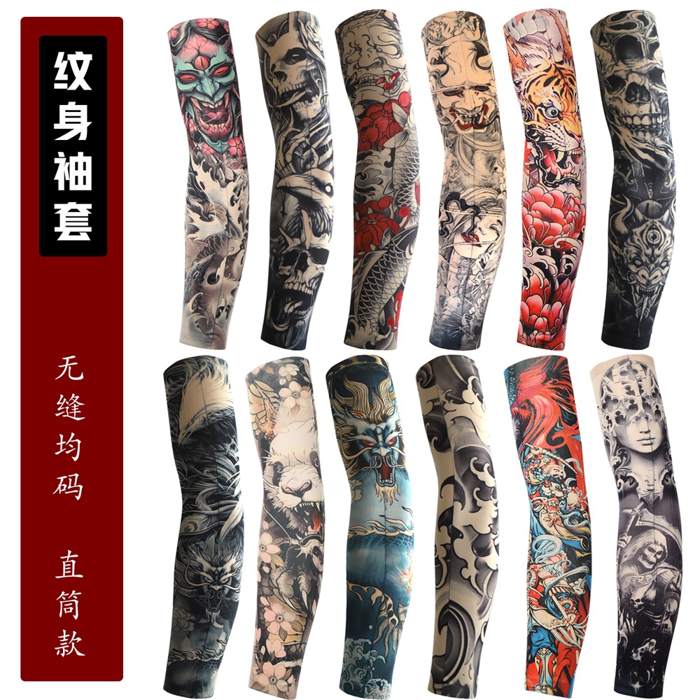 Straight Printed Tattoo Sleeves Summer Sunscreen Seamless Riding Ice Sleeves Breathable Ice Silk Arm Sleeves Men's Arm Stab
