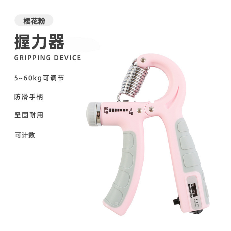 Picture of Factory direct count grip arm trainer hand strength Men's exercise adjustable finger grip