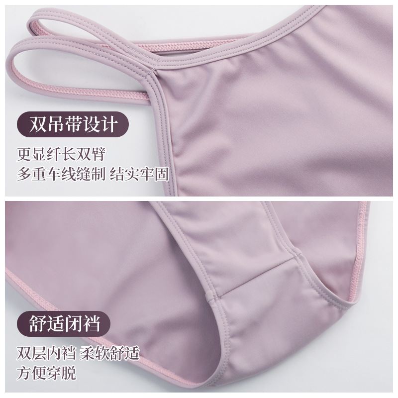 Picture of Dancing Practice Suit Female Adult Sling Gymnastics Suit Art Test High Hip Shape Suit Nylon Slimming Ballet Base Training Suit