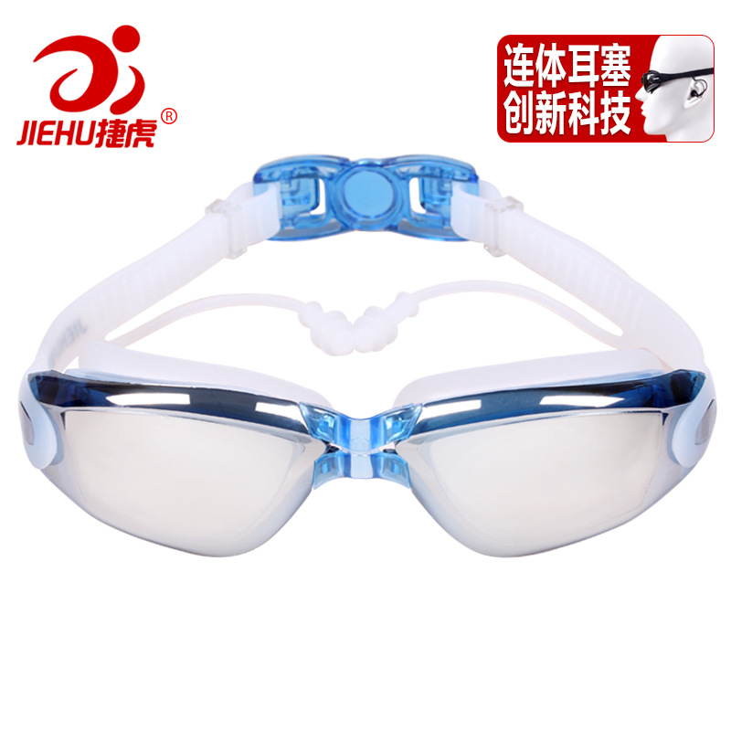 Picture of Swimming Goggles Waterproof Adult Anti-Fog Electroplated Swimming Goggles with Prescription Myopia Swimming Goggles Factory Wholesale Swimming Equipment
