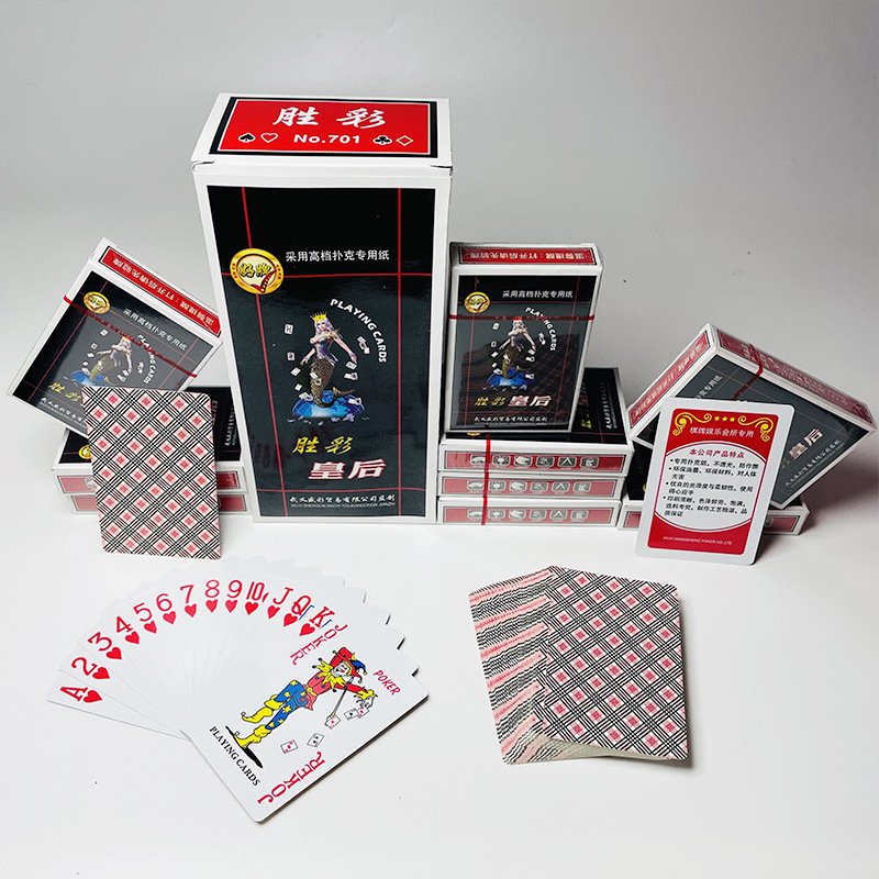 Picture of A variety of optional durable playing cards manufacturers straight hair high-grade thickened hard upgraded chess room Super Special