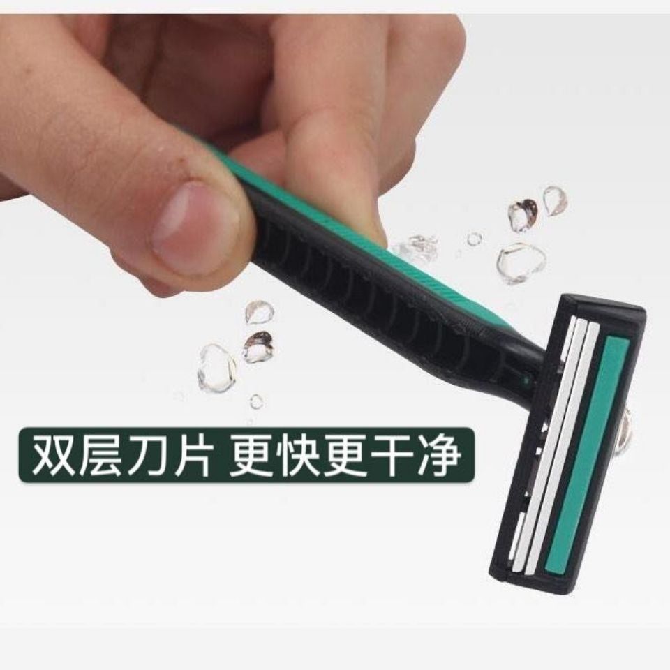 Picture of Manual Men's and Women's Disposable Razor Razor Household Hotel Special Bath Supplies Private Shaver