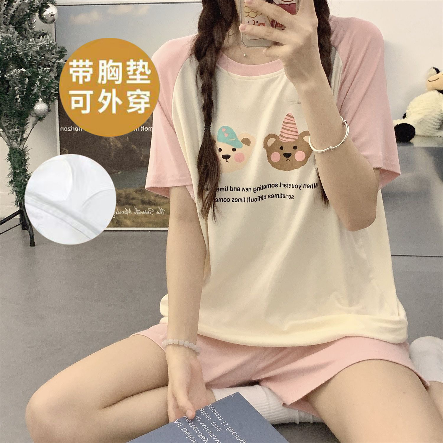 Pure cotton pajamas women's thin with chest pad 2024 new summer short sleeve plus size home clothing shorts suit