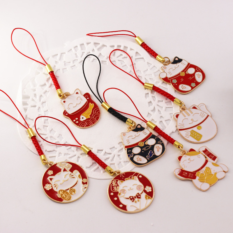 Mobile Phone Lanyard Short Pendant Lucky Cat Collection Nafu Hanging Card National Style Chinese Knot Hanging Ornaments Woven Hanging U Disk