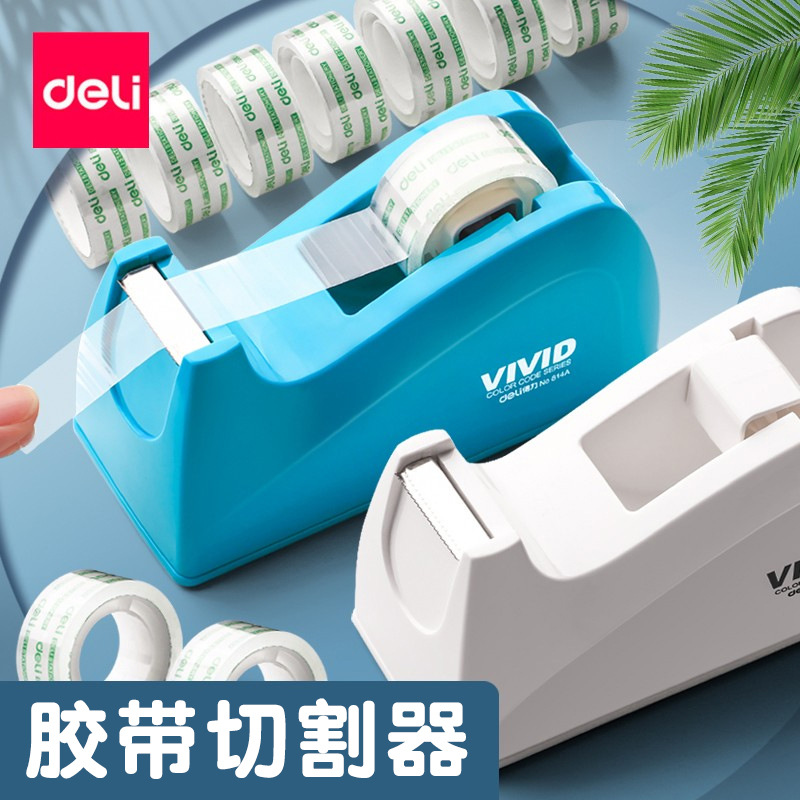 Deli Transparent Tape Cutter Cutting Machine Tape Machine Small Tearer Small Transparent Tape Machine Tape Pedestal