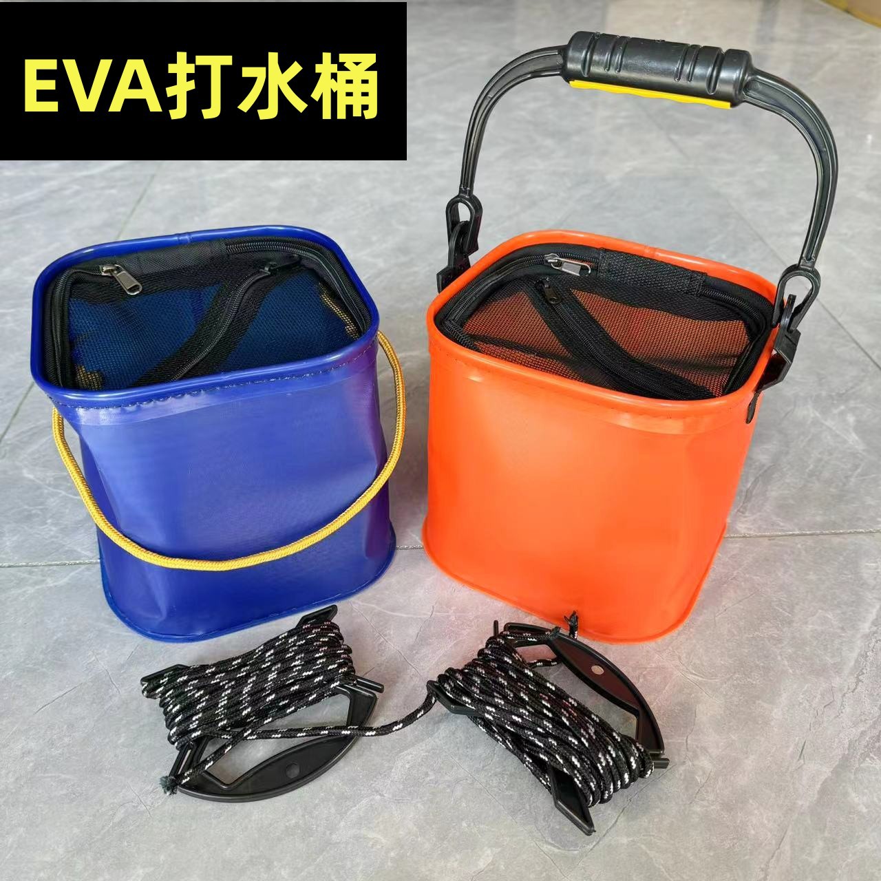 Picture of Large Eva Satchel Foldableing Fish Bucket Fish Box with Lost Rope and Net Outdoor Water Bucket Fishing Box Fishing Gear Wholesale