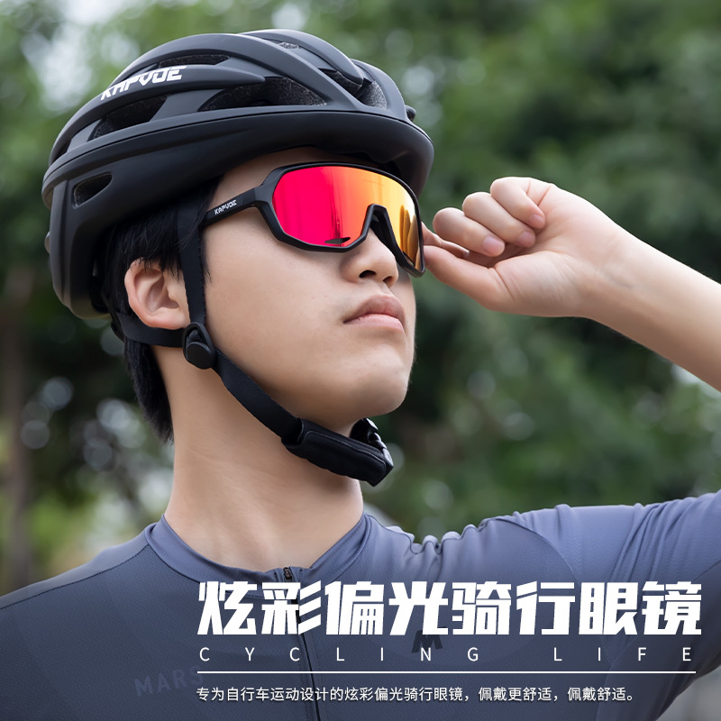 Picture of kapvoe Cycling Glasses Road Car Polarized Colorful Cycling Glasses Outdoor Professional Sports Glasses Windproof Glasses