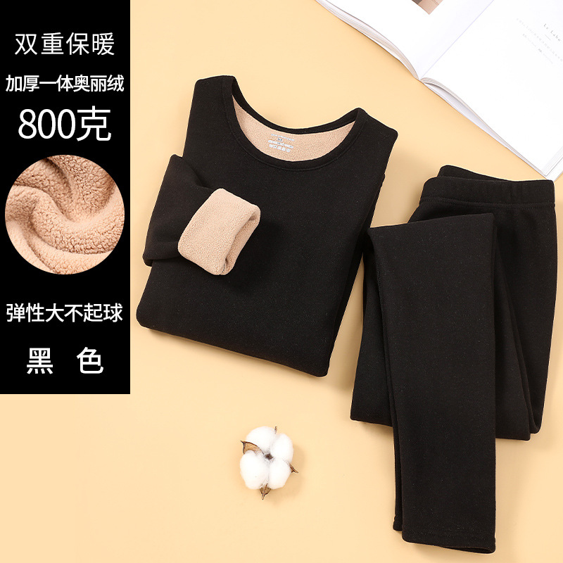 Picture of Autumn and Winter Women's Fleece-Lined Thickened Autumn Clothes and Pants Suit Brushed Inner Wear Men's and Women's Base Shirt Heating Thermal Underwear