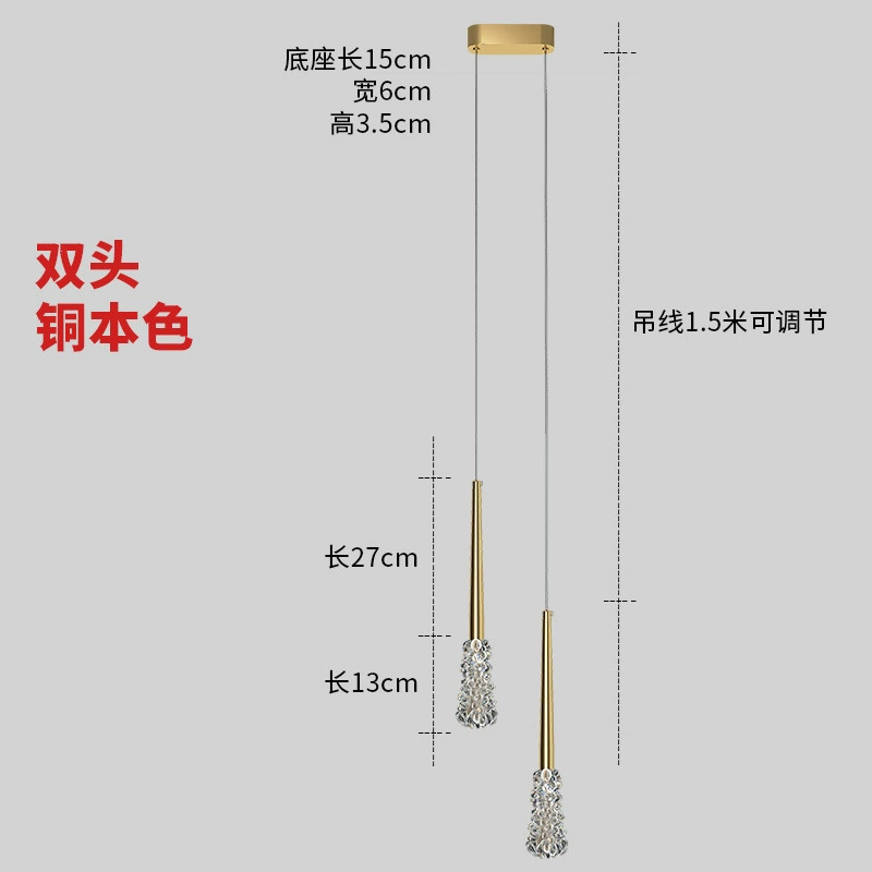 Picture of Nordic Creative Designer Glass Chandelier Advanced Sense Bedroom Restaurant Hotel Homestay Light Luxury Decorative Bar Table Lamp