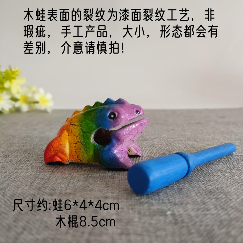 Picture of Thailand Frog Wood Carving Ornaments Hand Carved Toad Wood Fish Creative Sound Toy Solid Wood Toad Wood Frog Craft