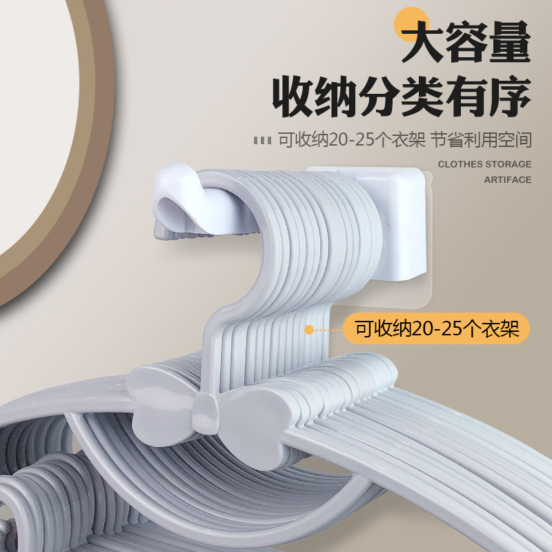 Picture of Large-Capacity Simple Clothes Rack Storage Organizer Balcony Wardrobe Storage Rack Punch-Free Foldable Household Organizing Clothes Rack