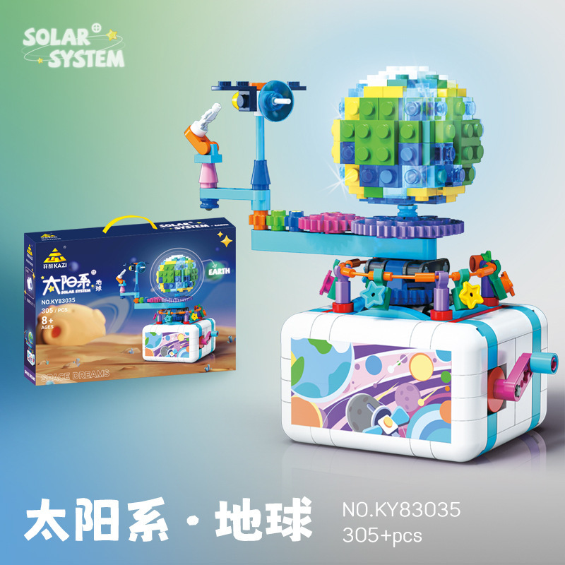 Picture of JAKI Jiaqi Compatible with Lego Dawn Astronaut Space Tide Play Educational Assembled Building Blocks Toys Wholesale Generation