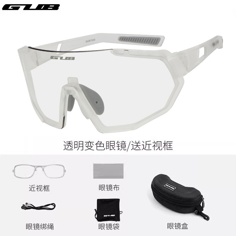 Picture of Gub 7000 Smart Transparent Color-Changing Glasses Road Mountain Bike Cycling Day and Night Goggles for Men and Women