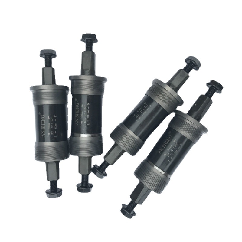 Mountain bike square hole integrated seal/closed bearing center shaft variable speed bicycle with screw riding accessories