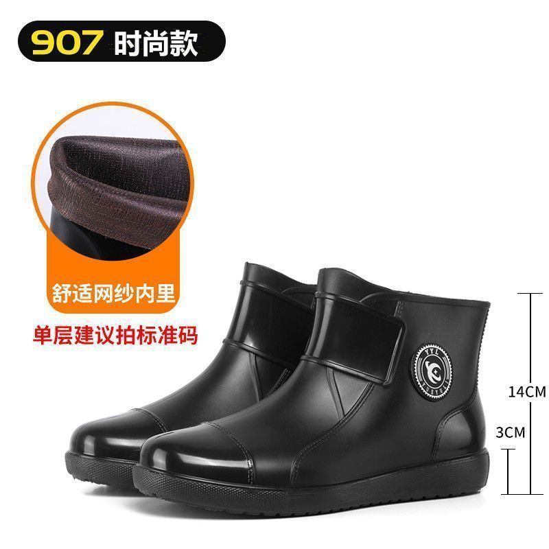 Picture of Rain boots 39-48 size medium simple waterproof drawstring extra large size men's and women's medium warm waterproof fleece-lined detachable non-slip women's boots