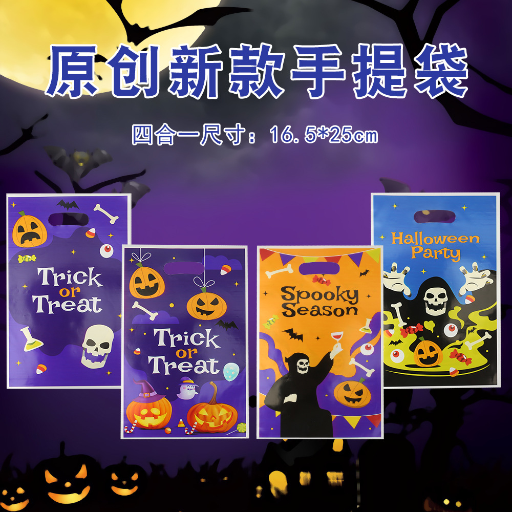 Amazon Halloween Pumpkin Skull Print Tote Bag Ghost Festival Party Plastic Bag Candy Storage Gift Bag