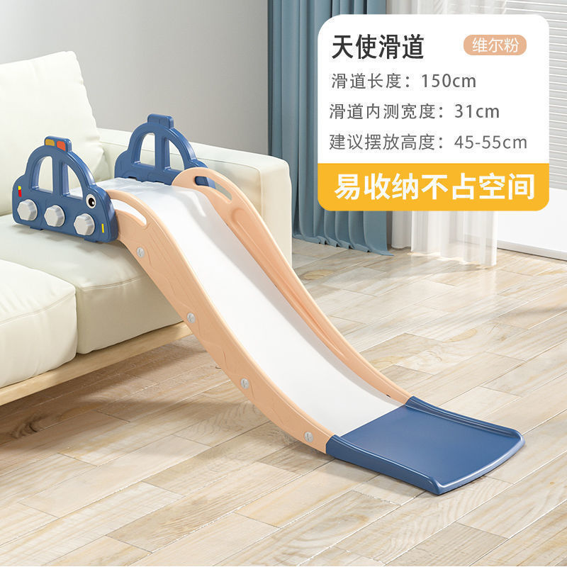 Picture of Kids slide slide children's sofa single slide baby indoor simple toy bed edge slide on bed home use
